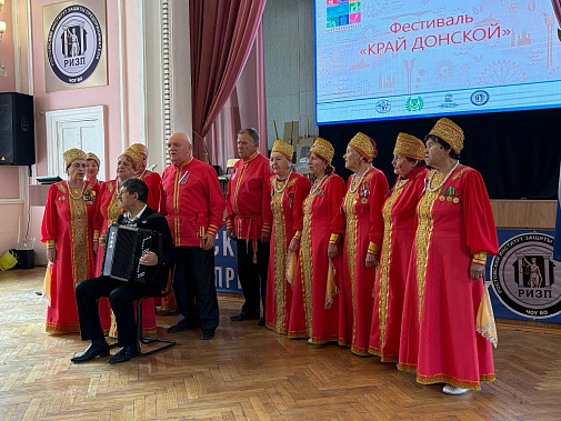 Ростов-на-Дону: провели творческий фестиваль «Край Донской»