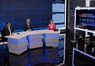 Завершилась «Прямая линия» донского губернатора