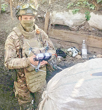 Правильный ответ: «Интересно!»