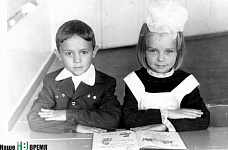 Школа с историей