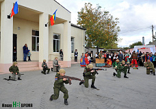 Праздник в Хопрах