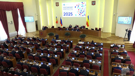 Спокойный оптимизм. Донской губернатор Юрий Слюсарь представил Законодательному собранию региона отчет о работе областного правительства в 2025 году