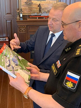 Бои на Миус-фронте времен Великой Отечественной войны имеют прямое отношение к истории ВМФ России: одна из экспозиций расположенного на месте этих боев музея 