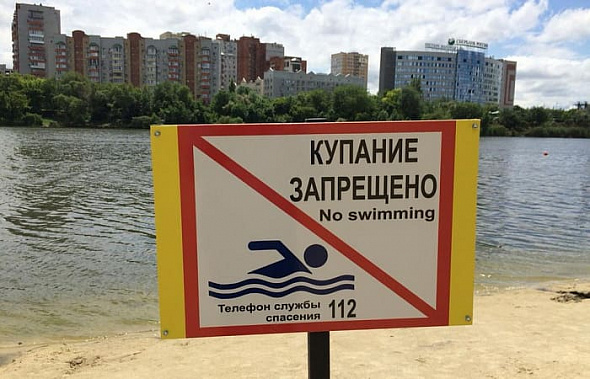 В водоемах Ростова с начала года утонуло 9 человек