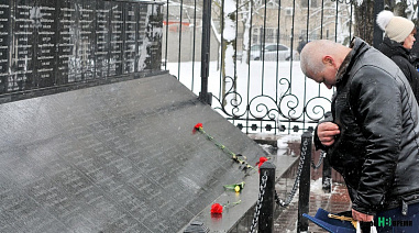 Ростов отметил годовщину вывода войск из Афганистана