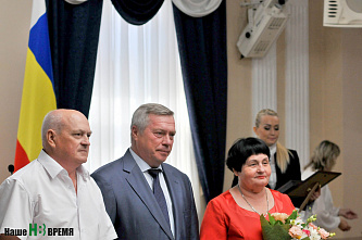 Любовь и верность — основа семьи