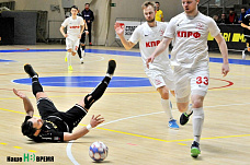 Минифутбол