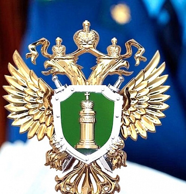 В Неклиновском районе после вмешательства прокуратуры восстановили права участника СВО