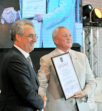 Новые возможности в текущем году