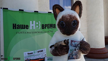 Сальск читать любит!