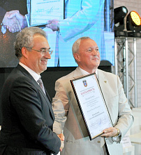 Новые возможности в текущем году