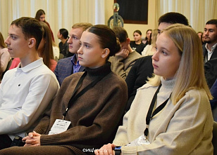 В южной столице завершил работу форум «Большой Кавказ: культурно-исторические коды и контуры политической безопасности»