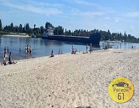 «Суэц-на Дону». Близ Багаевской сухогруз заблокировал судоходство