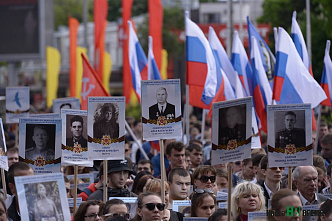Первый, студенческий, Бессмертный