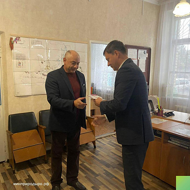 В Ростовской области - новые инспекторы по охране природы