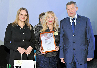 Конкурс «Мы помним…»