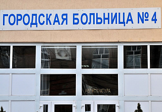 В Ростове определились, как будут работать поликлиники в Новогодние праздники