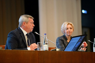 Министерство образования Ростовской области отчиталось о работе за 5 лет