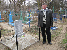 На братских могилах не ставят крестов…_6718