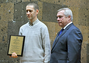 С наступающим профессиональным праздником, коллеги!