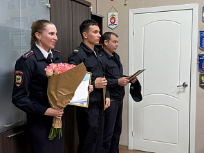  Ростовских полицейских поздравили с профессиональным праздником