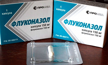 В Ростовской области сняли с продажи недорогой противогрибковый препарат