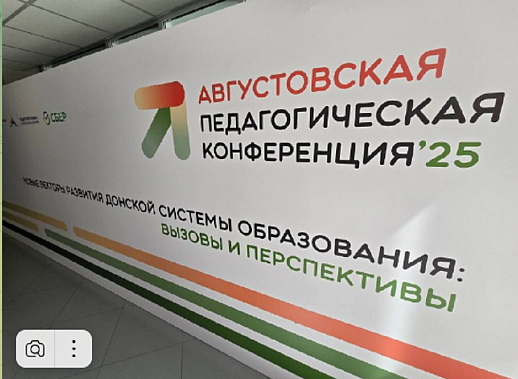 Источник фото: телеграм-канал Ю. Слюсаря