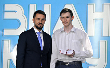 Первокурсников ЮФУ посвятили в студенты на поляне физиков