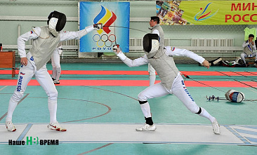 В Ростове проходит предолимпийский турнир рапиристов