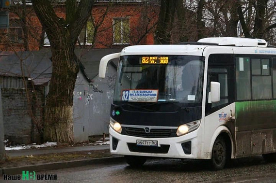 В Ростове изменилась система оплаты проезда в муниципальном транспорте