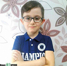 Русфонд: «Спасибо!»