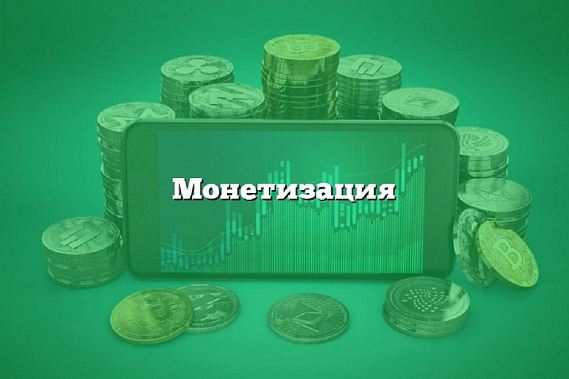 Недовольство ростовских ветеранов монетизацией транспортных льгот стало предметом обсуждения в донском парламенте