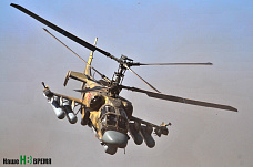 «Армия-2018»
