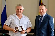 За службу Ростовской области