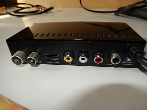 Ну здравствуй, «цифра»!