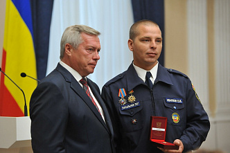 Вручение наград к Юбилею области