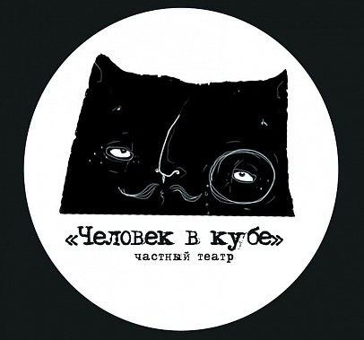 «Все движется любовью»