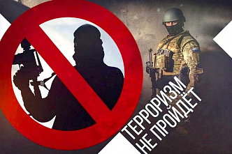 Мочить – и никаких гвоздей!