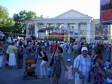 Праздник Восточного Донбасса_24774