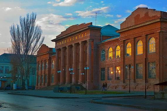 В Таганроге состоялось закрытие «Летнего университета»