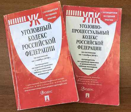 Поджигатель Морозовского военкомата новый год встретит за решеткой