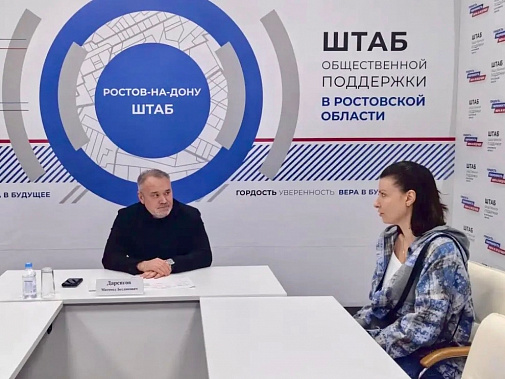 Будет работа командой — скорей появится и … свет