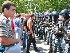 Общество без опасности_5386