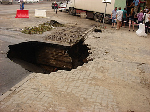 Последствия стихии в Ростове 30 июня 2016 г.