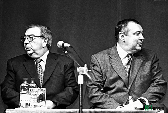 Мы пишем историю страны