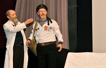 06 11 2025 В Ростове прошел фестиваль народных и любительских театров