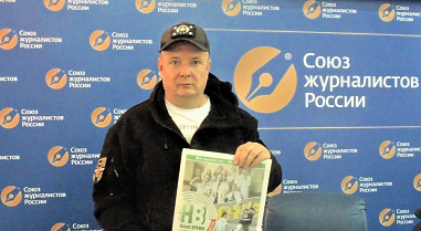 «Камера! Мотор! Заканчиваем!»