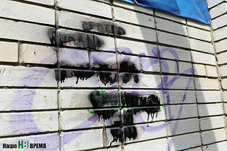 Мы вышвырнем их из нашей области!