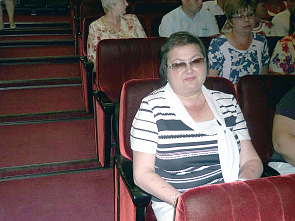 Душевная работа