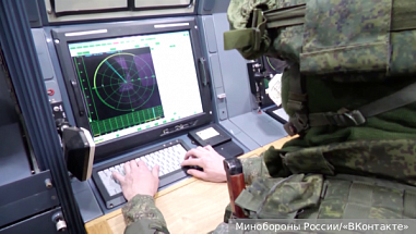Минувшей ночью территория Ростовской области стала частью новой массированной атаки украинских дронов